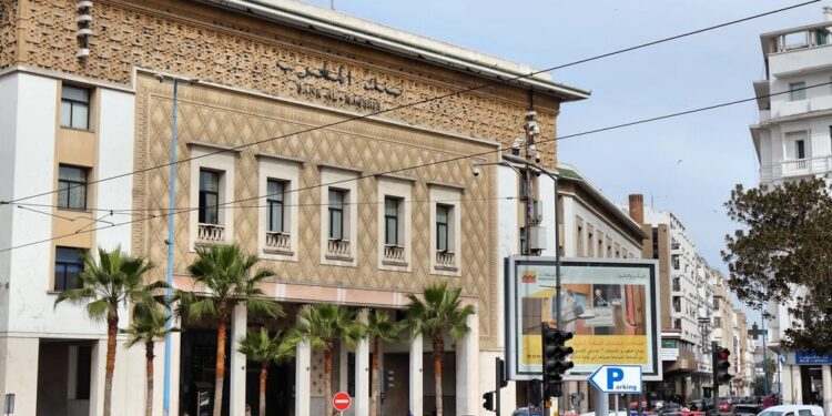 بنك المغرب يرفعُ سعر الفائدة الرئيسي إلى %3